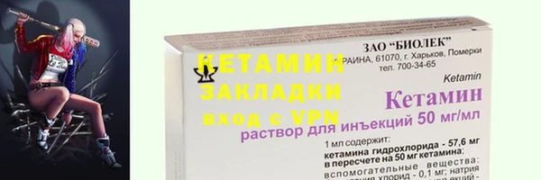 ешки Баксан